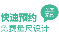 爱游戏