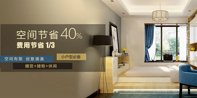 立即开启您的体育之旅 - 爱游戏