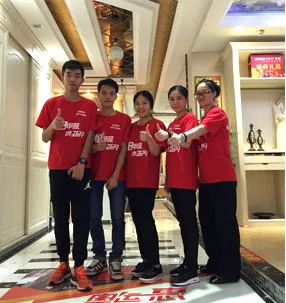 03 / Strategic Marketing, Confident Sales - 爱游戏