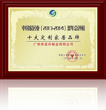 爱游戏