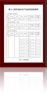 爱游戏