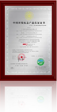 爱游戏