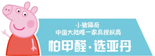 爱游戏